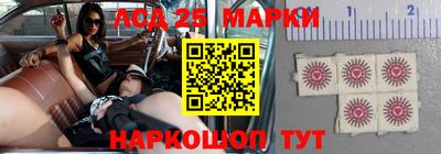 мефедрон VHQ Шахты