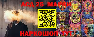 мефедрон VHQ Шахты