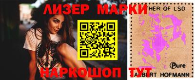 мефедрон VHQ Шахты