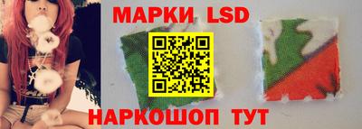 мефедрон VHQ Шахты