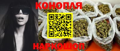 мефедрон VHQ Шахты