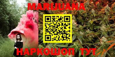мефедрон VHQ Шахты