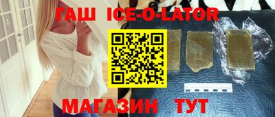 мефедрон VHQ Шахты